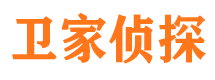 吉首市侦探公司